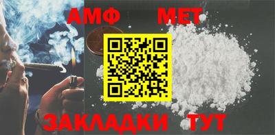 MDMA Premium VHQ Бугуруслан