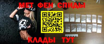 МДМА Волжский