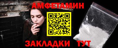 стаф Будённовск