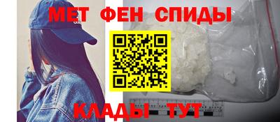 МДМА Волжский