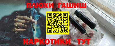 стаф Будённовск