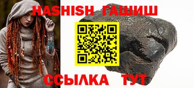 стаф Будённовск