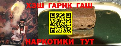 дживик Бузулук