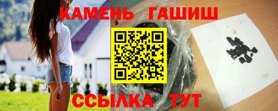 МДМА Волжский