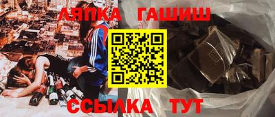 мяу мяу мука Волжск