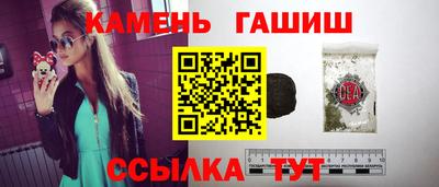 стаф Будённовск