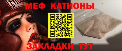 стаф Будённовск