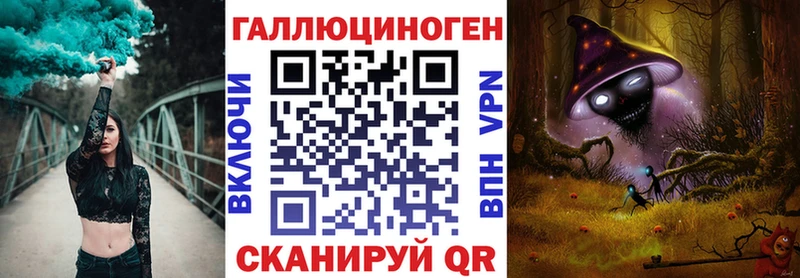 магазин продажи   Электросталь  Псилоцибиновые грибы Cubensis 